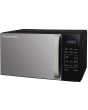 Russell Hobbs RHMT2045B 20 Litre Touch Control Digital Microwave - Black